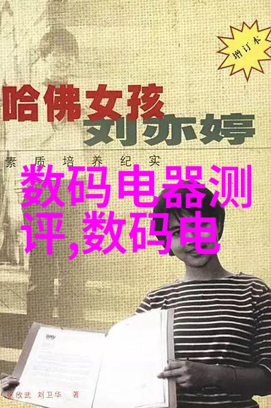 尘土的幻舞工地喷雾装置中的艺术编织