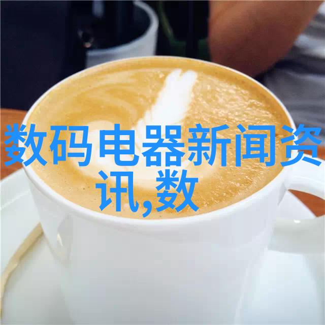 粘度计流体的亲吻者