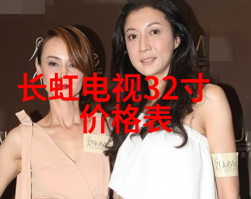 威力洗衣机我的家用宝贝如何挑选和维护让它更耐用