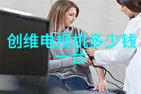 环境保护与水质检测中心的密切关系有哪些方面
