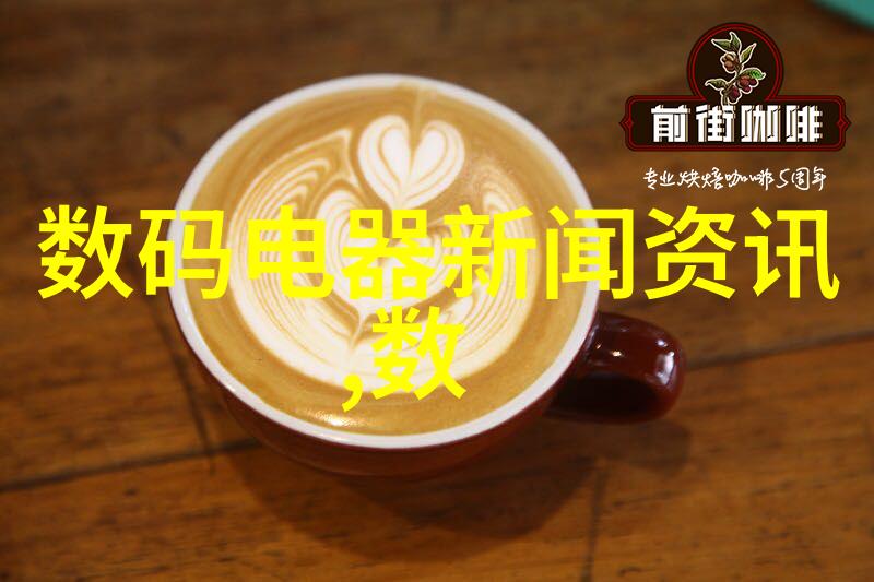 老扒抱着陈红走进卧室导演 - 爱情与隐秘的角落