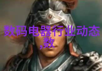 压力机实验高强度压力机实验设备