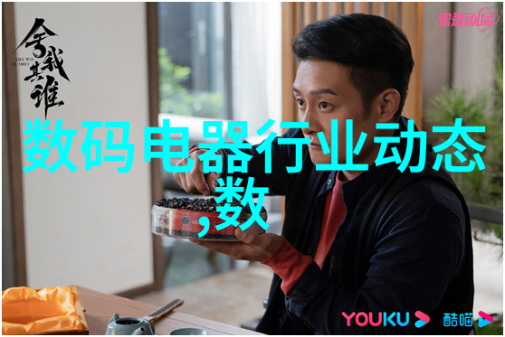 锌亮未来管型号规格之变革