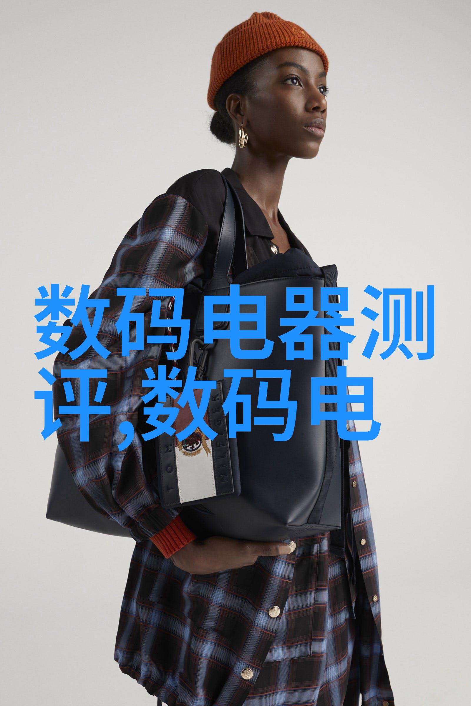 如何确保化学反应后的废液通过适当处理可以安全排放或回收利用呢