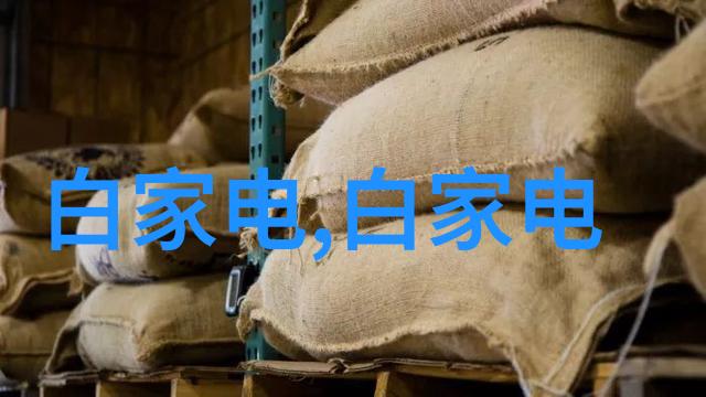 喷漆房废气处理设备生产厂家专注环境保护守护蓝天白云