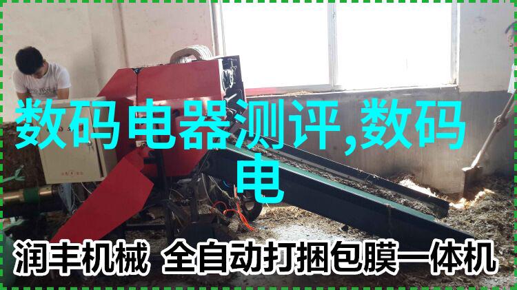 小型喷雾干燥机我的药物室新宠儿
