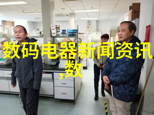 开关电源芯片从静默英雄到闪耀明星的逆袭故事