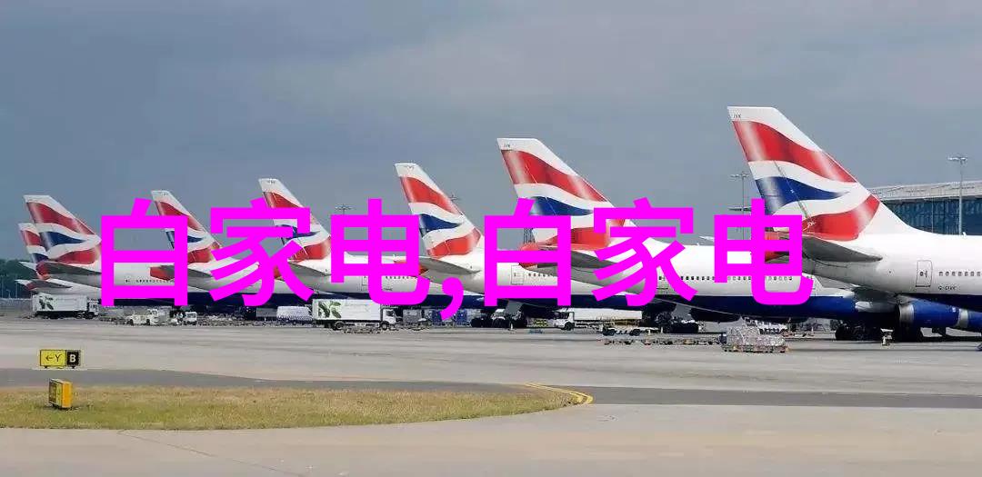 不锈钢反应罐加工我的小本子里的秘密武器