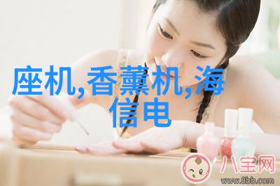 草本灵动中药制药设备的机智编织
