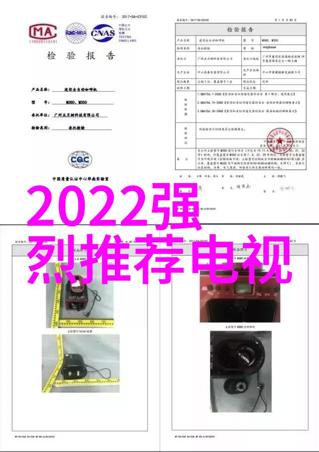 恶魔高校DD2黑色学园的魔法与战争