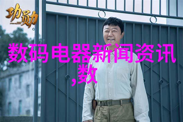 拼板胶的无形力量粘合着工业的脉动