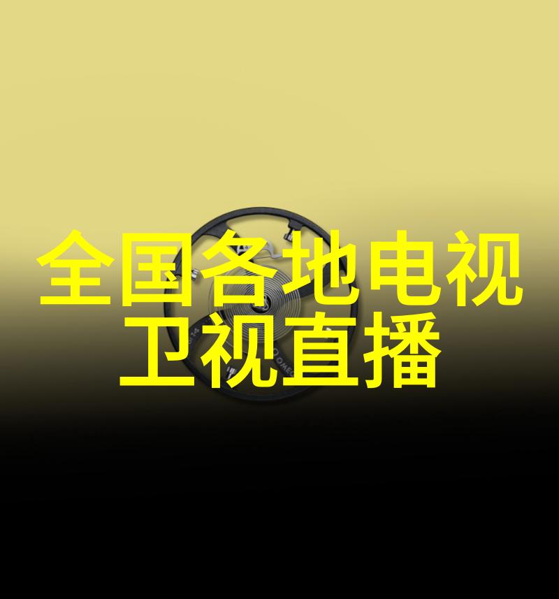 中国制药装备行业协会让药水不再流失装备精准如同中医手法