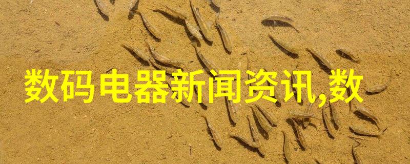 工业废气的危害空气污染健康风险环境破坏