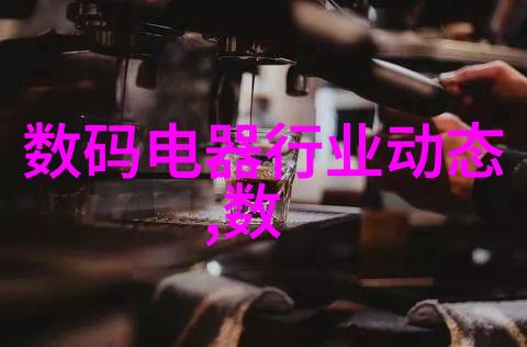 智能拆解新时代的车载零件市场革命
