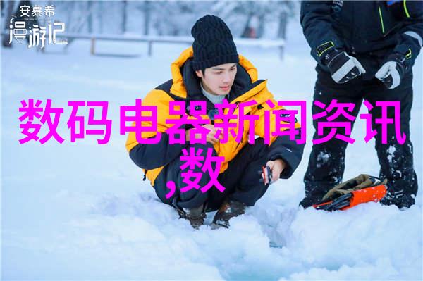 液压系统-液压油的选择与维护确保机器的顺畅运作