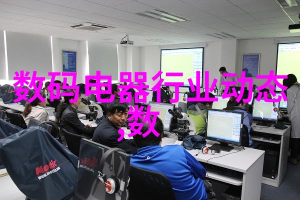 极品家丁百度云阅读总结揭秘宫廷斗争与忠诚守护