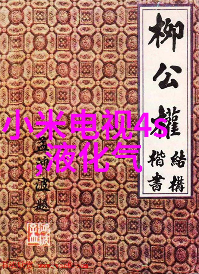 离心机的功能和用途-高效分离与精密过滤技术的应用