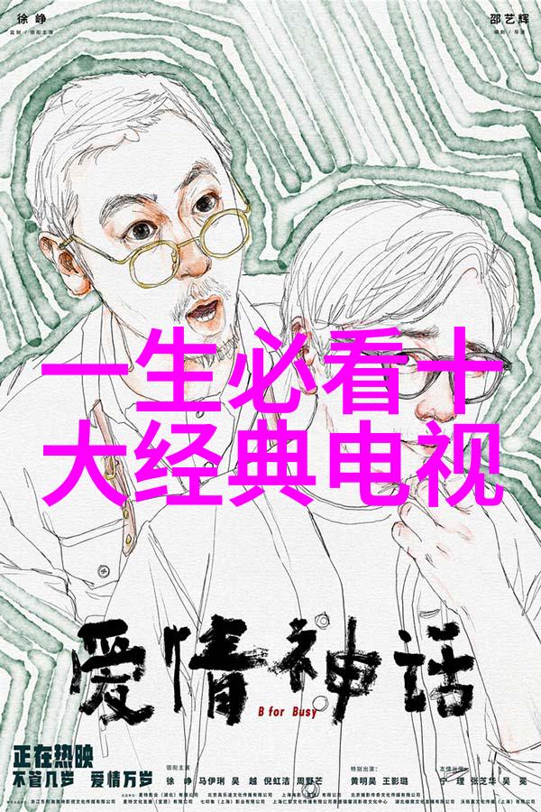 巧用空间创意小户型房间装修效果图大全