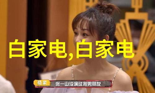 重工股市走势分析追踪三一重工的市场表现