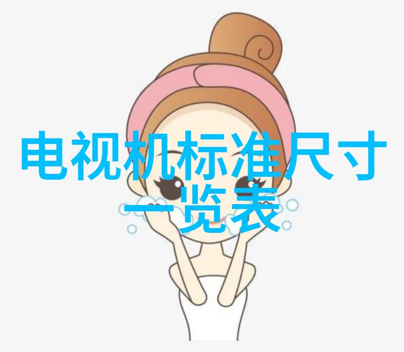 汽车之心引擎与轮胎的秘密篇