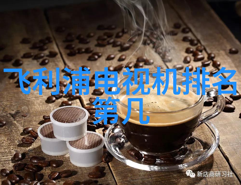 政府引导私营资本入股加快推动科技成果转化