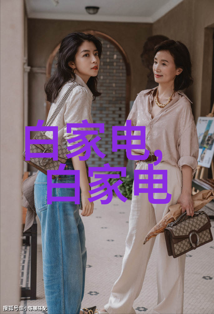 化工企业-探索工业大舞台化工企业的多样性与重要性