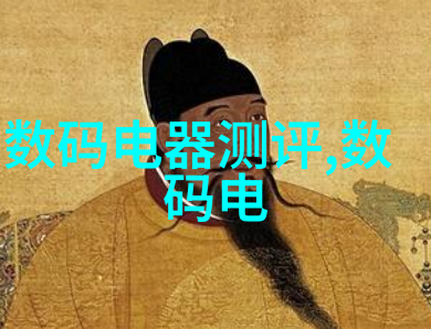 净制-清洁至纯探索净制工艺的艺术与科技
