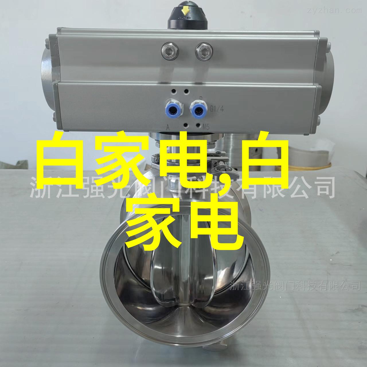 完美融合三步错层客厅装修效果图解析