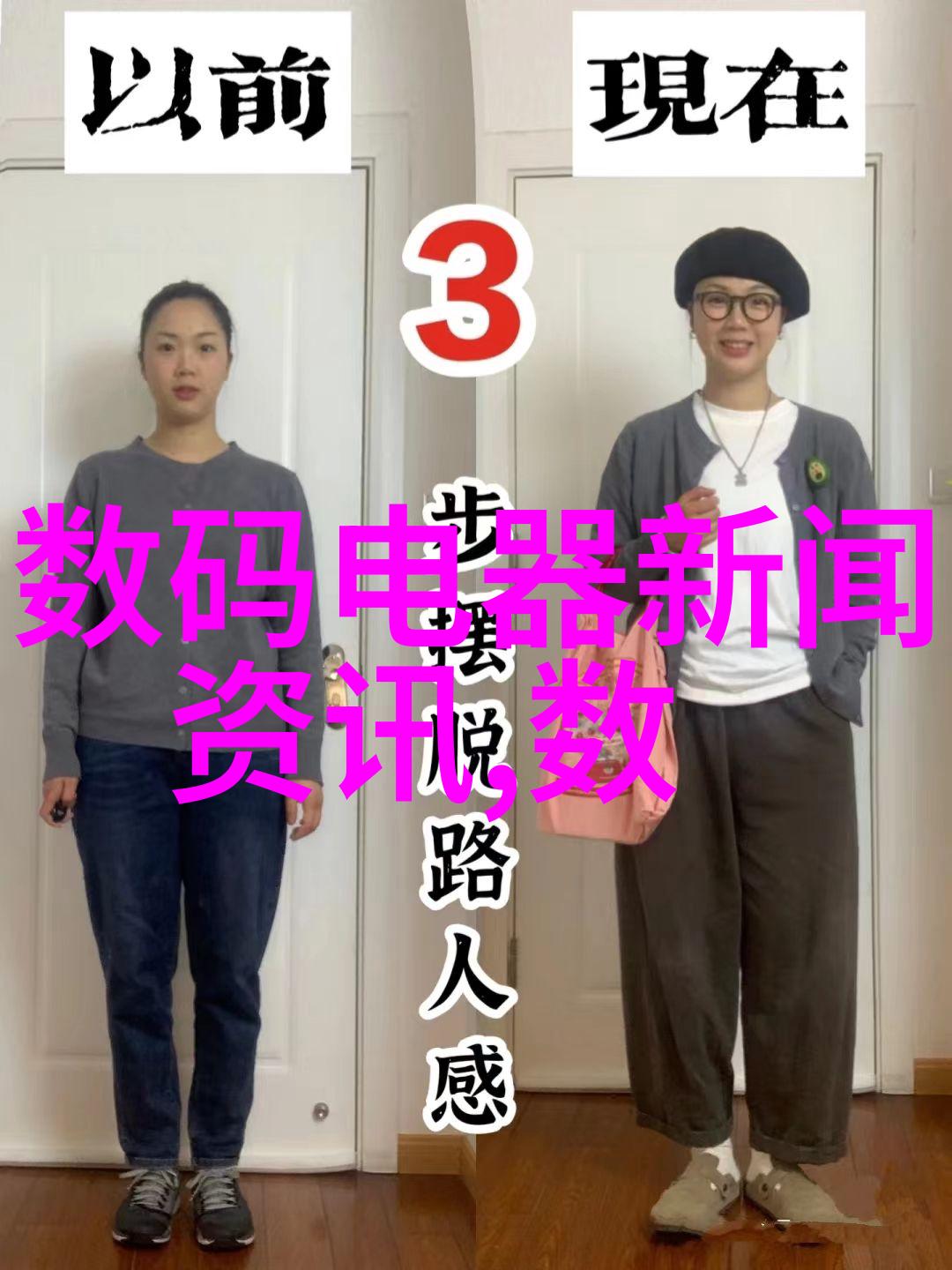 超高温瞬时灭菌机未知领域的火焰与秘密