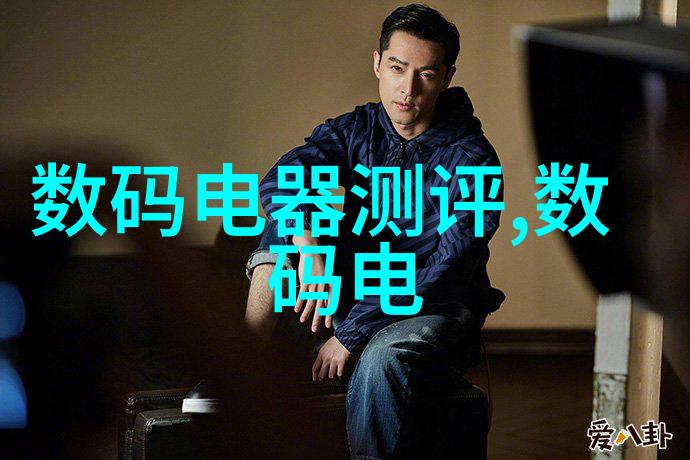 2023操作系统大会新产品热爆生态繁荣应用创新电脑报价配置排行榜揭秘