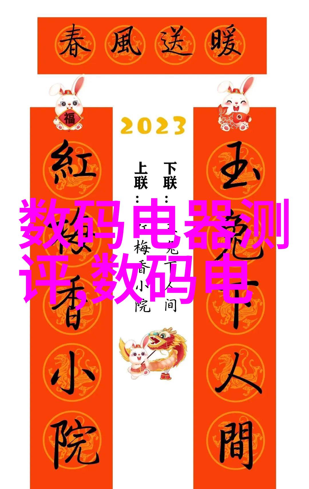 蒸汽动力机器的核心原理如何利用蒸汽发生器产生动力