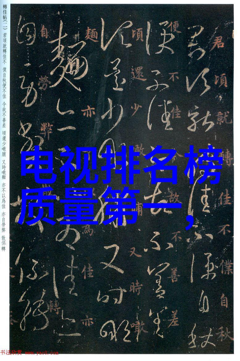 亲密接触下的防护屏障揭秘一面亲一面膜下的视频世界