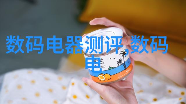 不锈钢管规格型号表研究与应用