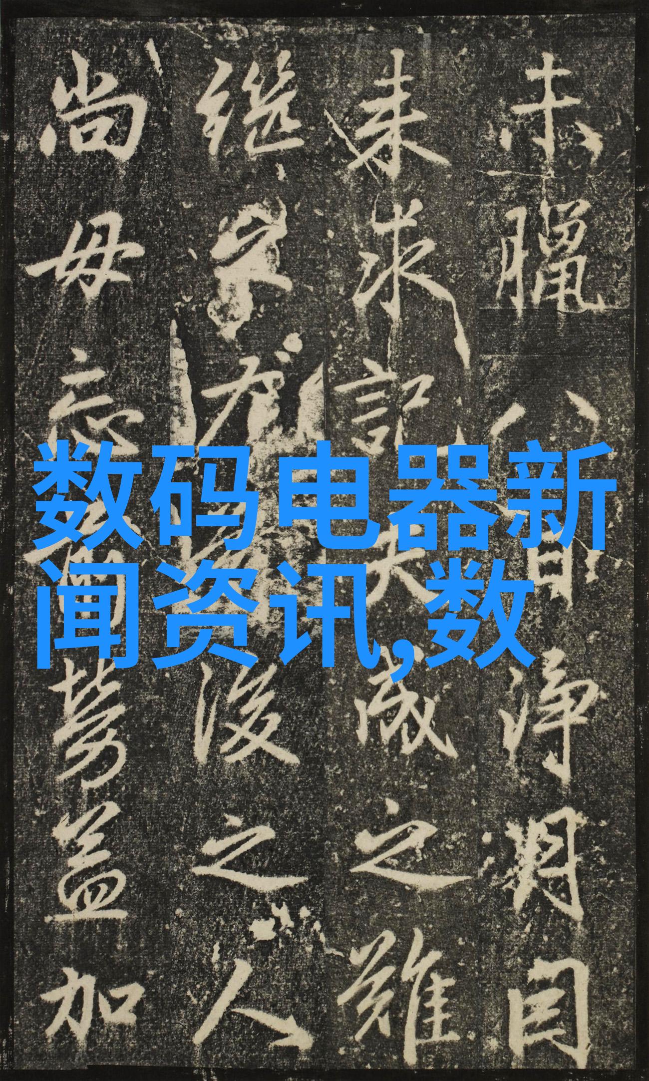 卫生间窗户不再卫生间门口做屏风图片解锁新空间