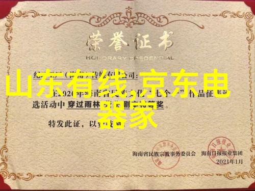 好莱坞人像摄影师作品：多面明星