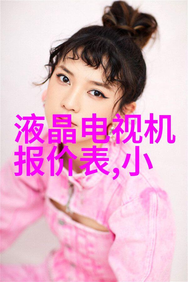亿万富翁的家庭用水机一滴水价值千金而大型制水机只需几百元