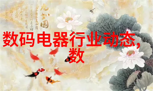 颗粒剂机械技术与应用概述粉碎混合压制的精髓
