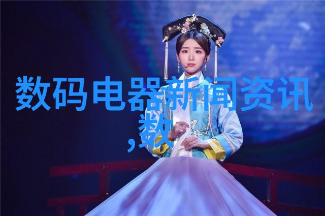 环保与健康为什么选择不锈钢而不是其他材料制作的架子