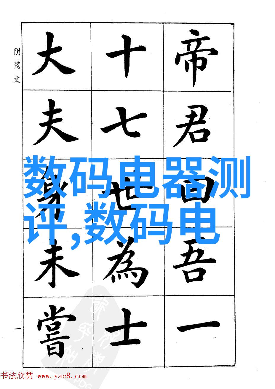 实验室污水处理一体机清洁之心科技之光