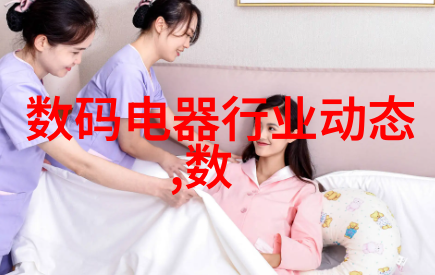 水利水电工程专业课程体系介绍