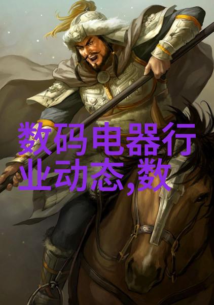 骨架结构与模具设计在铸造中的关键性质