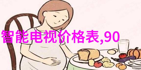 1. 十字门与对开门冰箱哪种设计更适合现代家庭