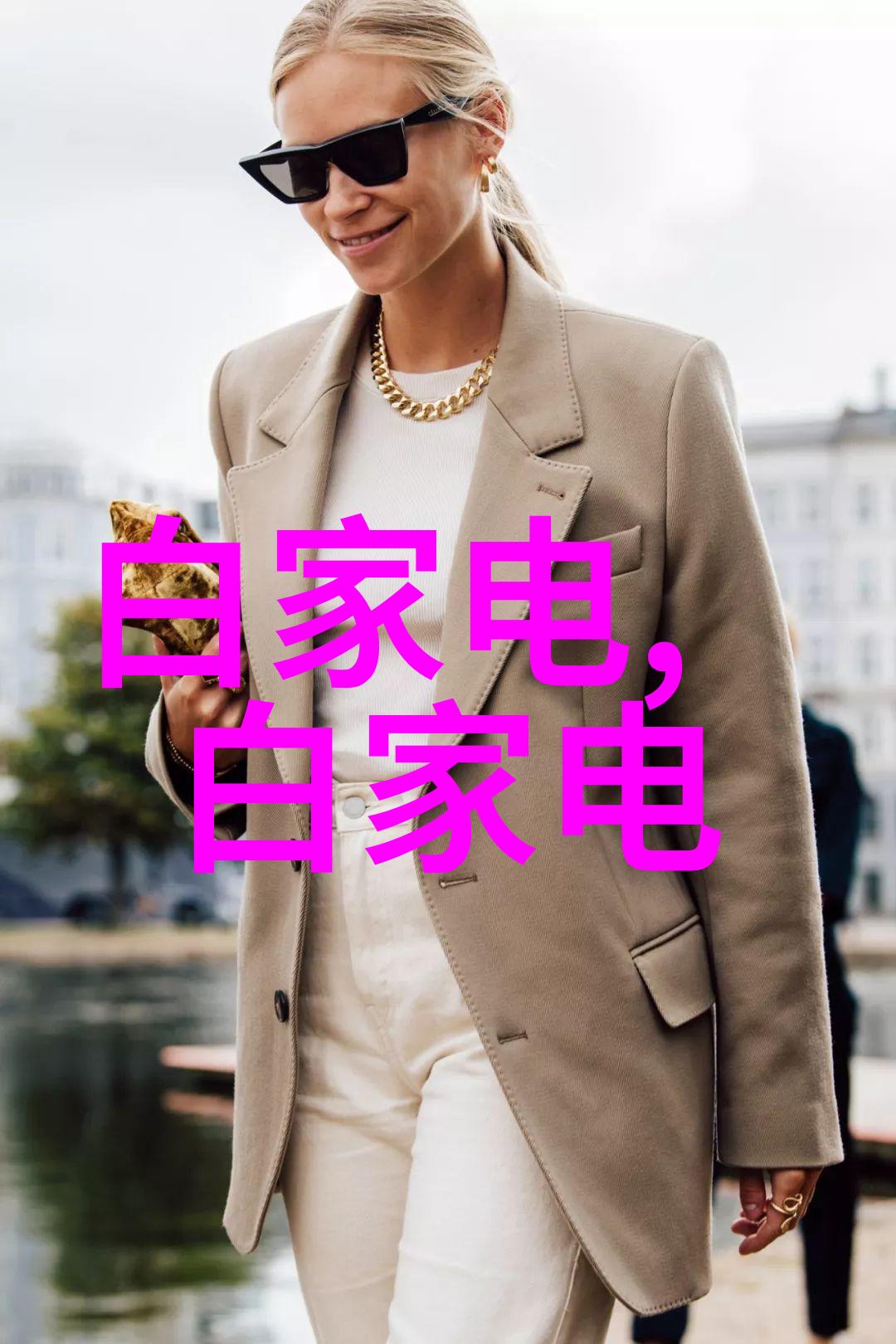 化学实验室中的艺术品反应釜设计图的反差之美