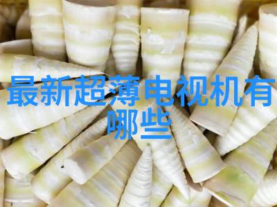 丝网制品最大的厂家-织就辉煌全球领先的丝网制造大师