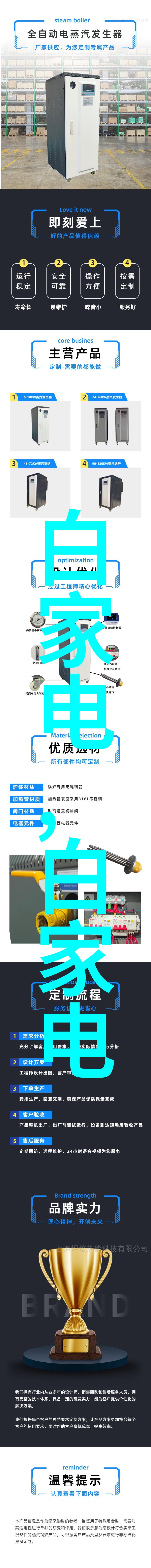 安徽电子信息职业技术学院未来科技人才培养的摇篮