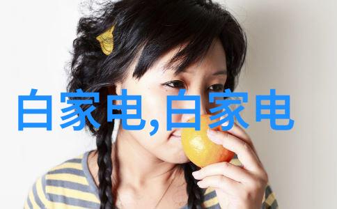 蜂鸟网址引领千亿级汉服市场潮流 盘子女人坊在自然之美中加速布局产业链
