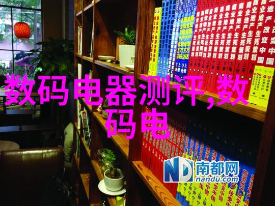 内蒙古财经大学财智双馨的学术殿堂