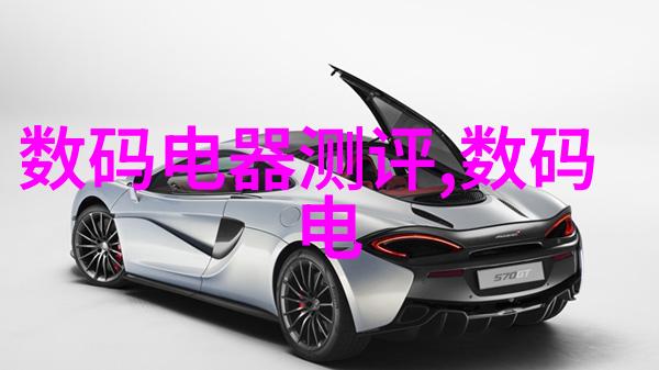 奥林巴斯epl3拍卖星淘宝包包摄影大师的必备设备与技巧