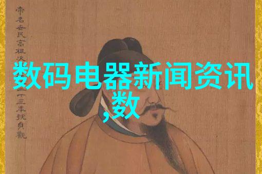 不锈钢创意手工铸就独特的艺术魅力