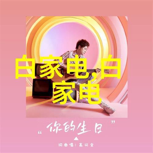 机器搅拌vs手动搅拌哪种方法更适合你